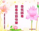 Published on 1/31/2014 ���ֹ�,����ҵ�󷨵��ӹ�ףʦ���������(30��)
