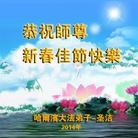 ���ֹ�,�������󷨵��ӹ�ףʦ���������(19��)
