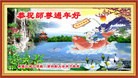 ���ֹ�,�������󷨵��ӹ�ףʦ���������(20��)
