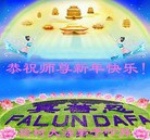 ���ֹ�,�����󷨵��ӹ�ףʦ���������(21��)
