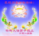 ���ֹ�,�����󷨵��ӹ�ףʦ���������(21��)
