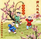 ���ֹ�,�㽭�󷨵��ӹ�ףʦ��������֣�26����
