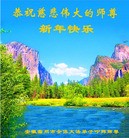 ���ֹ�,���մ󷨵��ӹ�ףʦ��������֣�23����
