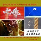 ���ֹ�,�����󷨵��ӹ�ףʦ���������(25��)
