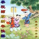 ���ֹ�,���󷨵��ӹ�ףʦ���������(20��)
