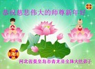 Published on 1/29/2014 ���ֹ�,�ػʵ��󷨵��ӹ�ףʦ������ã�19����
