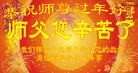 Published on 1/30/2014 ���ֹ�,�����󷨵��ӹ�ףʦ���������(25��)
