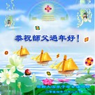 ���ֹ�,�ӱ��󷨵��ӹ�ףʦ���������(23��)
