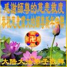 ���ֹ�,�����󷨵��ӹ�ףʦ���������(22��)
