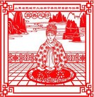 ���ֹ�,ɽ���󷨵��ӹ�ףʦ���������(29��)
