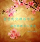 ���ֹ�,���ݴ󷨵��ӹ�ףʦ��������֣�21����
