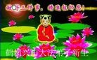 ���ֹ�,�������󷨵��ӹ�ףʦ���������(24��)
