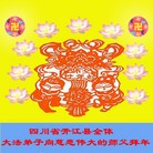 ���ֹ�,�Ĵ��󷨵��ӹ�ףʦ���������(22��)
