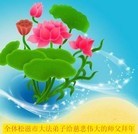 ���ֹ�,�����󷨵��ӹ�ףʦ���������(24��)
