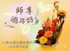 ���ֹ�,����󷨵��ӹ�ףʦ���������(23��)
