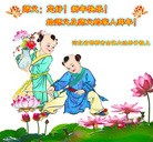 ���ֹ�,�ӱ��󷨵��ӹ�ףʦ���������(23��)
