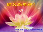 Published on 1/29/2014 ���ֹ�,�ػʵ��󷨵��ӹ�ףʦ������ã�19����
