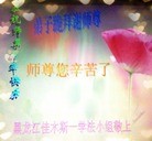 ���ֹ�,��ľ˹�󷨵��ӹ�ףʦ���������(19��)
