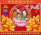 Published on 1/30/2014 ���ֹ�,���Ƿ���Ѻ�Ĵ󷨵��ӹ�ףʦ�������(21��)
