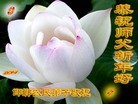 Published on 1/30/2014 ���ֹ�,���󷨵��ӹ�ףʦ������(23��)
