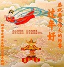 ���ֹ�,ɽ���󷨵��ӹ�ףʦ���������(29��)
