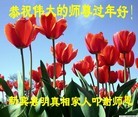 Published on 1/31/2014 ���ֹ�,����������˹�ף���ʦ������֣�39����
