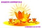 Published on 2/1/2014 ���ֹ�,С���ӹ�ףʦ���������(25��)
