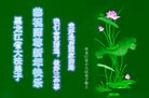 ���ֹ�,�������󷨵��ӹ�ףʦ���������(24��)
