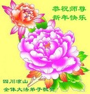 ���ֹ�,�Ĵ��󷨵��ӹ�ףʦ���������(23��)
