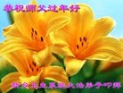 Published on 2/1/2014 ���ֹ�,����ҵ�󷨵��ӹ�ףʦ�������(37��)
