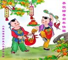 Published on 1/30/2014 ���ֹ�,��½�󷨵��ӹ�ףʦ���������(38��)
