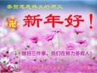 Published on 2/2/2014 ���ֹ�,����ҵ�󷨵��ӹ�ףʦ������(32��)
