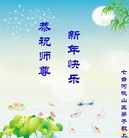 ���ֹ�,�������󷨵��ӹ�ףʦ���������(24��)
