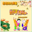 ���ֹ�,�����󷨵��ӹ�ףʦ���������(21��)
