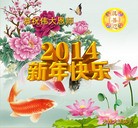 ���ֹ�,�����󷨵��ӹ�ףʦ���������(21��)
