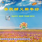 Published on 2/1/2014 ���ֹ�,�ӱ��󷨵��ӹ�ףʦ���������(23��)
