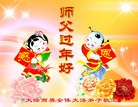 Published on 2/2/2014 ���ֹ�,����ҵ�󷨵��ӹ�ףʦ������(32��)
