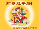 Published on 1/31/2014 ���ֹ�,���󷨵��ӹ�ףʦ������(28��)

