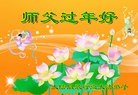 Published on 2/2/2014 ���ֹ�,����ҵ�󷨵��ӹ�ףʦ������(32��)
