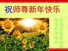 Published on 1/30/2014 ���ֹ�,�ػʵ��󷨵��ӹ�ףʦ���������(22��)
