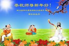 Published on 2/2/2014 ���ֹ�,����ҵ�󷨵��ӹ�ףʦ������(32��)
