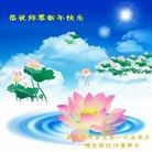 ���ֹ�,�ػʵ��󷨵��ӹ�ףʦ���������(25��)
