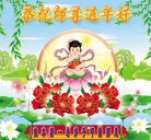 ���ֹ�,��ľ˹�󷨵��ӹ�ףʦ���������(21��)
