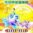 ���ֹ�,��ľ˹�󷨵��ӹ�ףʦ���������(21��)
