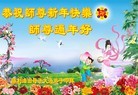 Published on 2/2/2014 ���ֹ�,����ҵ�󷨵��ӹ�ףʦ������(32��)

