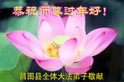 Published on 1/30/2014 ���ֹ�,��½�󷨵��ӹ�ףʦ���������(31��)
