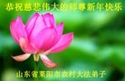Published on 1/31/2014 ���ֹ�,���󷨵��ӹ�ףʦ������(28��)
