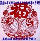 ���ֹ�,�������󷨵��ӹ�ףʦ���������(23��)
