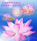 Published on 2/1/2014 ���ֹ�,����ҵ�󷨵��ӹ�ףʦ�������(37��)
