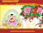Published on 2/2/2014 ���ֹ�,����ҵ�󷨵��ӹ�ףʦ������(32��)
